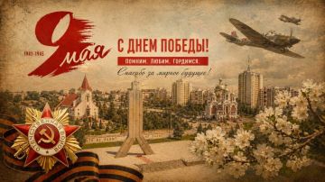 � ������� 9 ��� ��������� ����� �������� � ����������� �����������, ����������� ��� ������