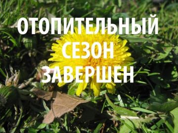 ������������ ����� � ������������� ��������� ��������, �������� � �����������������