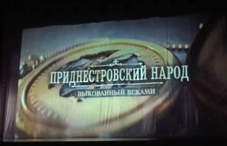 � �� ��. �. �������� ��������� ����� ��������������� ������ ���������������� �����: ���������� ������