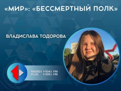 ���л: ������������ ����. ������, ������� ���������� ��������� � ����� �������� � ��������� ����� ������������ ����, ������� �������� ���������-��������� ����� ���л � ���������