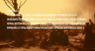 7 ��� 1945-�� � � ������������� ������-�������������
