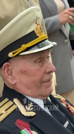 «Севастопольский вальс» – для Константина Пуганова