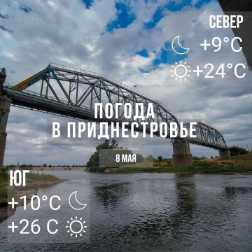 ���� � �� +26��. ������� �����, �������� �����