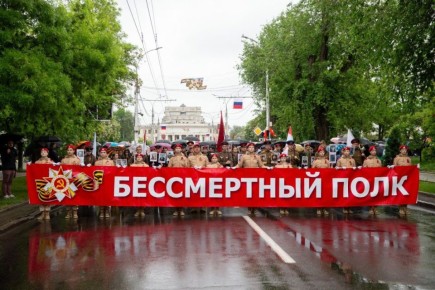 «Бессмертный полк» в Тирасполе завтра собирается в 9:30 у драмтеатра