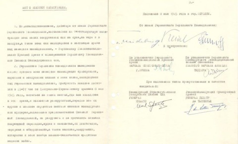 8 ��� 1945 ���� ��� �������� ������������ ��������, ���������� ����� ������� ������������� �����