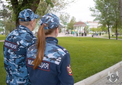 В День Победы милиция в Приднестровье перейдёт на усиленный режим