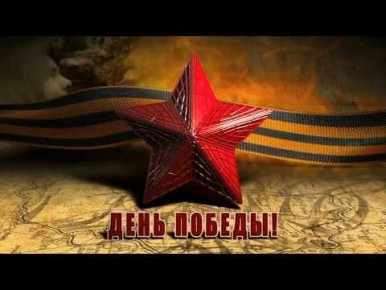 ���� ����...�. �����, �������� ������ �����������