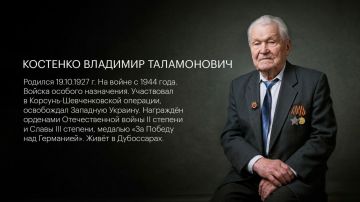 ���������� ��������� �������� ��������� ������� ��� ������� II �������