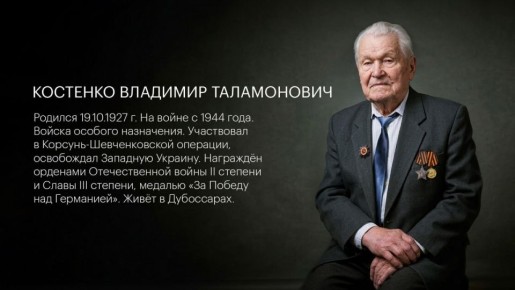 ���������� ��������� �������� ��������� ������� ��� ������� II �������