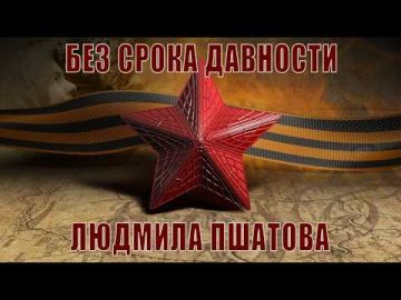 ��� ����� ��������. ������� �������