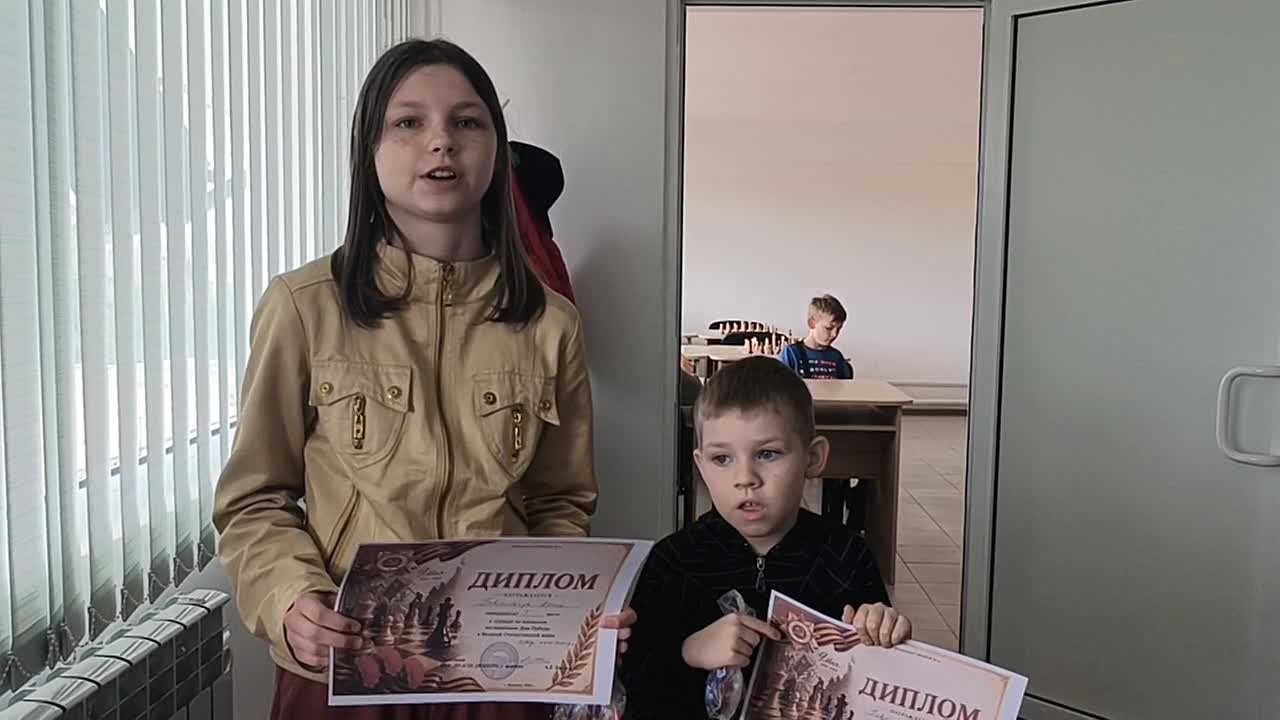 Призёры турнира Алиса и Лукьян Гаврильчук