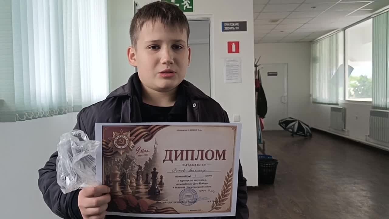 Призер Александр Попов