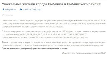 ��������� ���������� �������� �20 � �25 ��������� ������ � 1 ����, �������� ���������������� �� ������� �� �����������������