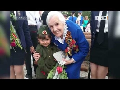 В Приднестровье осталось всего несколько ветеранов Великой Отечественной войны