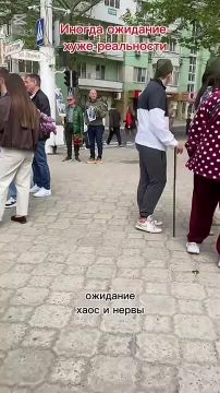 �������� ���������� �� ���������