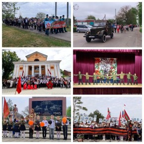 Память Победы: как в населённых пунктах Слободзейского района отметили 9 Мая