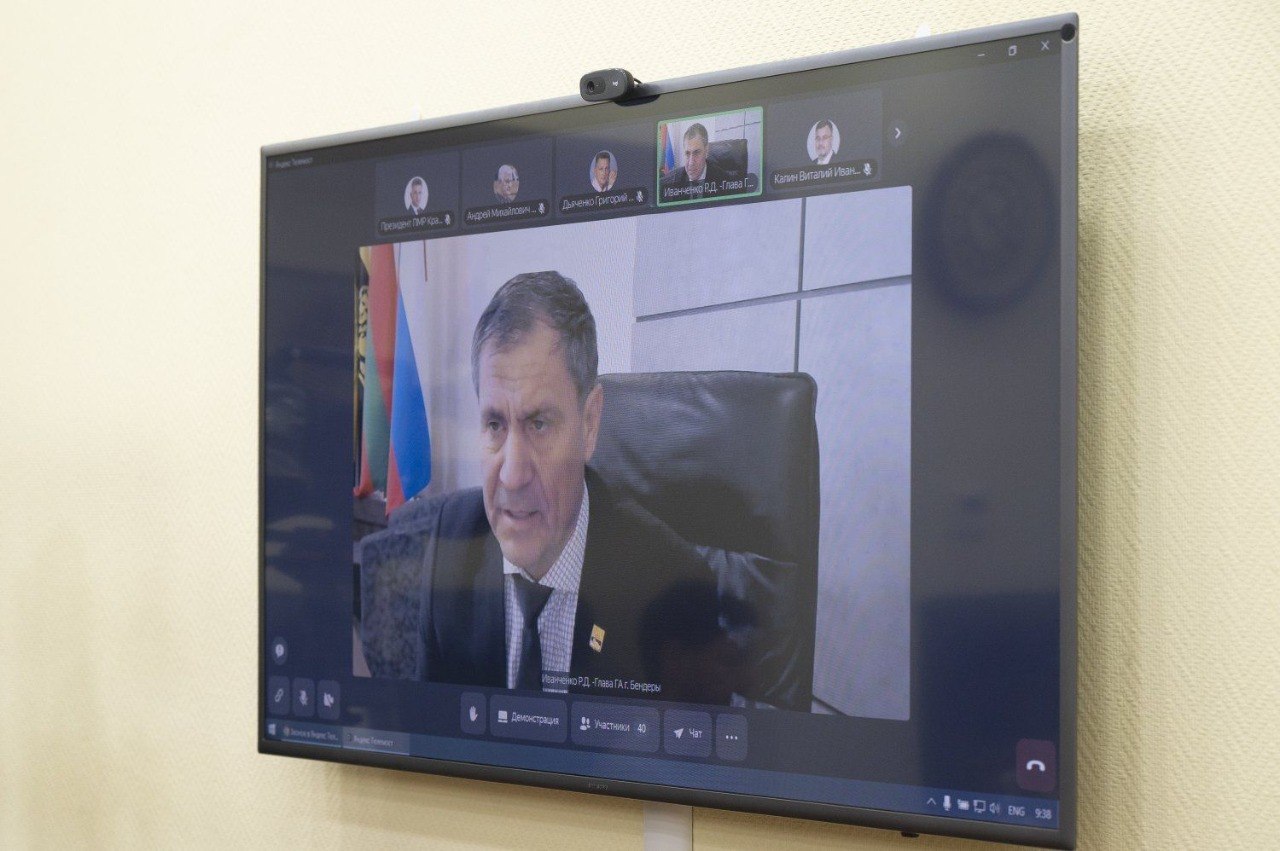 Президент провел селекторное совещание