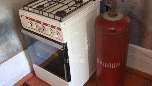 Пенсионер из Рыбницы обжёг кисти из-за утечки газа