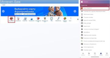 � ������� ���������� � ����������� ��������������� ������ ��������� ������� ����� �������