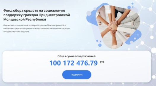 �������� ������� ����������� � ���� ���������� ��������� ������� 100 ��������� ������