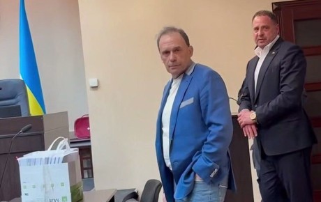 Дело Ермака занимает 4 тыс