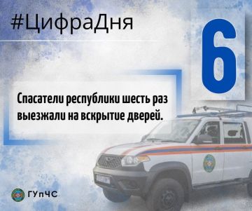 �� ����� ��������� 6 ��� �������� �� �������� ������ � � ���������, ��������, ������������ � �������