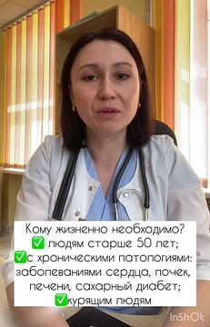 � ��� ��� ����� ��������������� � ������� ����� ����������� ������ �����������-��������������� ������