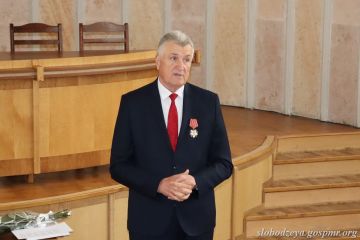 ������� ���������� �������� ������� ��� ������� II ������� � ���� ������ 70-�����