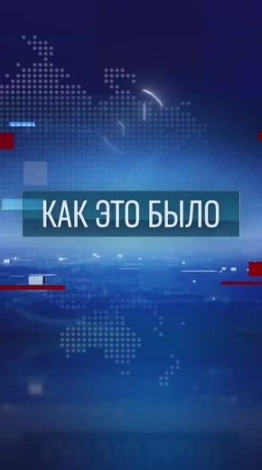 ���� ��� ���� � � 20:30 �� ������ ���������������