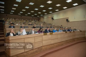Верховный Совет ПМР принял в первом чтении законопроект о корректировке республиканского бюджета на 2026 год