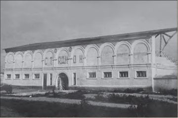 Бендерский городской стадион им 30-летия ВЛКСМ, 1949 год