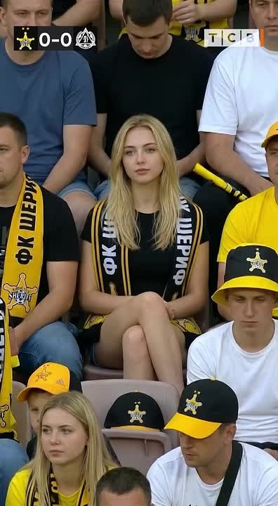 Cегодня футбол, найди себя на трибуне в 19-00