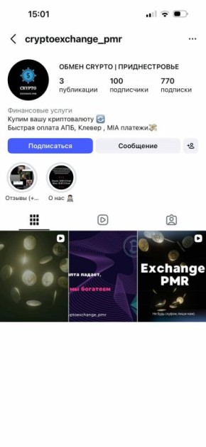 �������� ����!. � ������������� ��������� ������ ��� ��� �������� �������� ������������