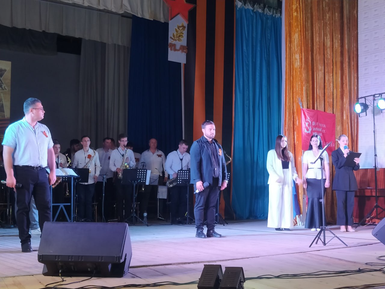 КОНЦЕРТНАЯ ПРОГРАММА ДУХОВОГО ОРКЕСТРА им. Н. И. СКОРОХОДОВА