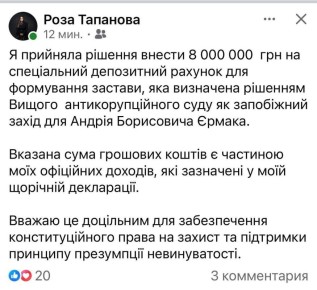 ������ ��� ������ �������� �� ����