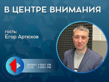 «Сельский туризм – как на ладони!»