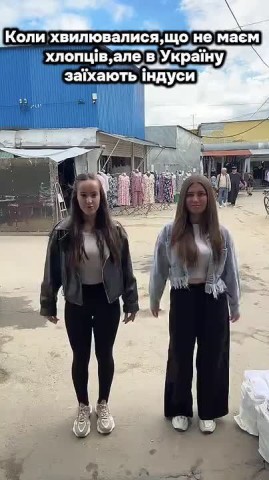 � �������� ����� �����, ��� ����� ������� ����� � ��������
