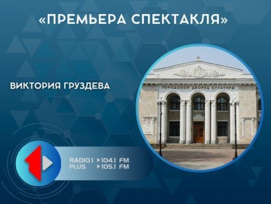 �������� ���������. 31 ��� � 14:00 � ��������� ������ �������� ��������� ��������� ����� ��������� �� ������� ������ ���������� ����������� ������