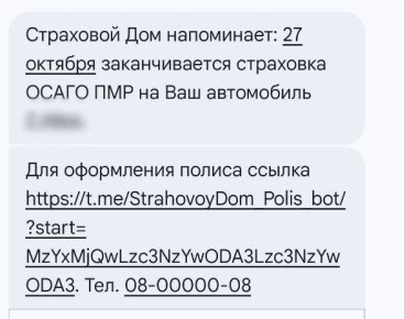 � ������������� �������� ���-���, ������� ����������, ��� �������� ���� �����