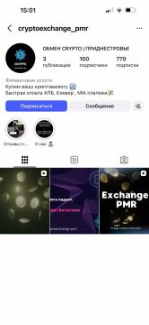 �������� ����!. � ������������� ��������� ������ ��� ��� �������� �������� ������������