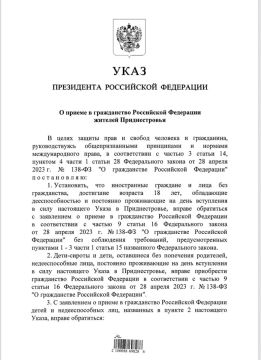 ���� ����� ����������: ����� �������� ���� �� ���������� ����� � ����������� ������ ��� ������� �������������