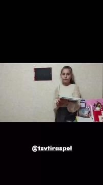 Стать учителем мечтает Эвелина из Тирасполя