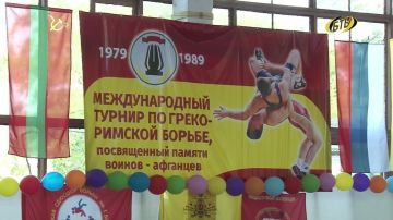 � �������� 16 ��� ������� ������������ ������ �� �����-������� ������ ������ ���������, �������� � �����������