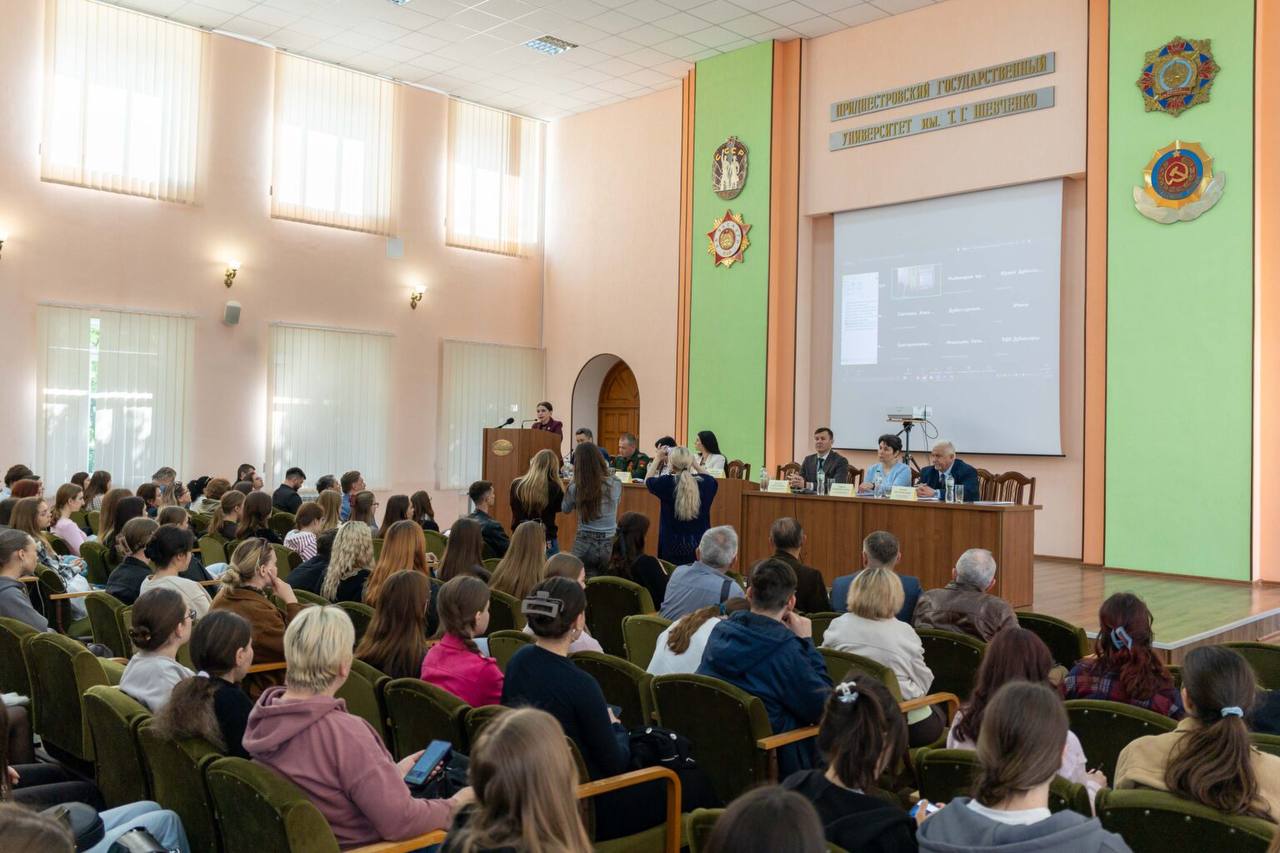 ФАКТЫ, ГЕРОИ, ПАМЯТЬ: В ПГУ ПРОХОДИТ НАУЧНО-ПРАКТИЧЕСКАЯ КОНФЕРЕНЦИЯ К 81-Й ГОДОВЩИНЕ ПОБЕДЫ