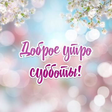 16 ��� � ������ ���� � ��� ����� ����������� �������� ������� ����� ����� ������