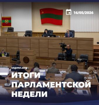 � ������������� ����� ������������� �������������� ��������� ����� ����������� �� 17 ���� ������������