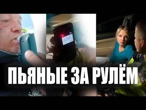 Каждую неделю инспекторы ГАИ задерживают водителей под градусом
