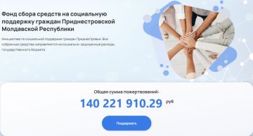 ����� ����� ������������� � ���� ���������� ��������� ������� ��������� 140 ��� ������