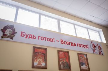 ���������� ��������, ����� ����
