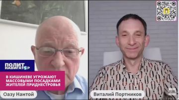 В Кишиневе угрожают уголовным преследованием жителей Приднестровья